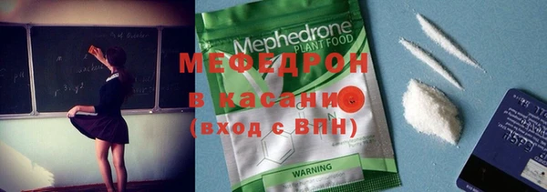 прущая мука Ладушкин