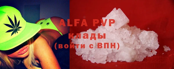 a pvp Алзамай