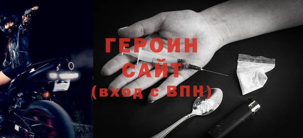a pvp Алзамай