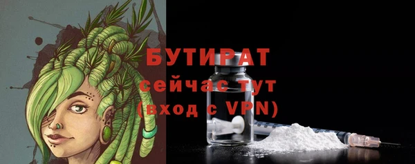 прущая мука Ладушкин