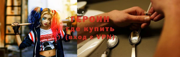 кокс Лабытнанги