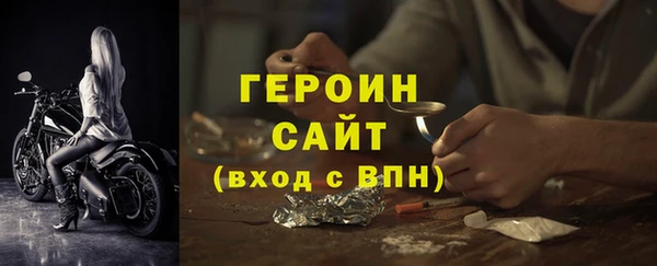 a pvp Алзамай