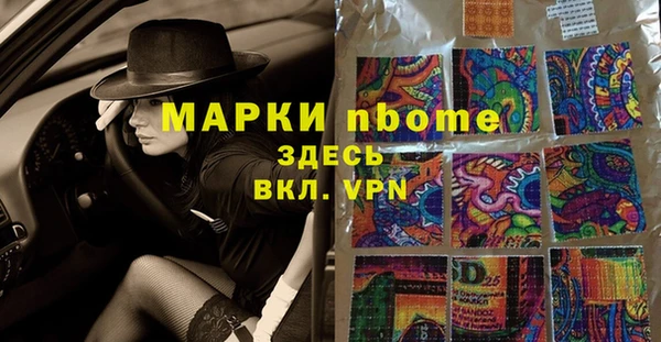 кокс Лабытнанги