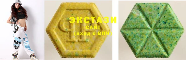 бутират Алексеевка