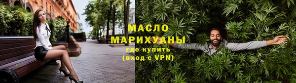 прущая мука Ладушкин