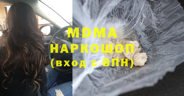 винт Алексин