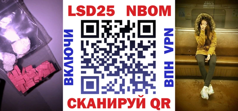 ЛСД экстази кислота  Углич 