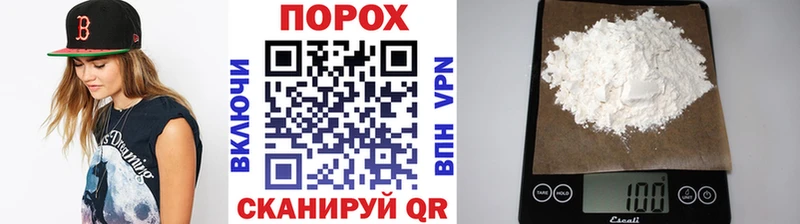 как найти   Углич  Метамфетамин винт 