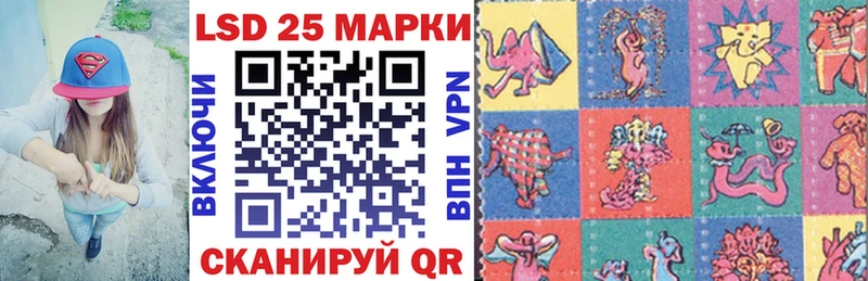 Наркотические марки 1,8мг Углич