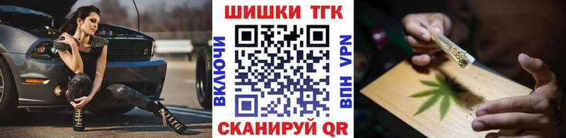 МАРИХУАНА индика OMG зеркало Углич